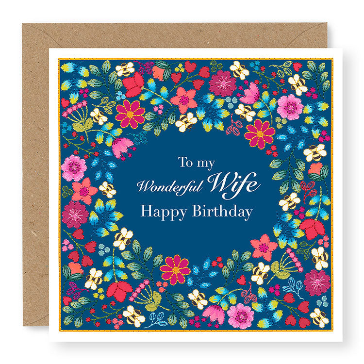 Summer Breeze To My Wonderful Wife Happy Birthday Card, (SB008)