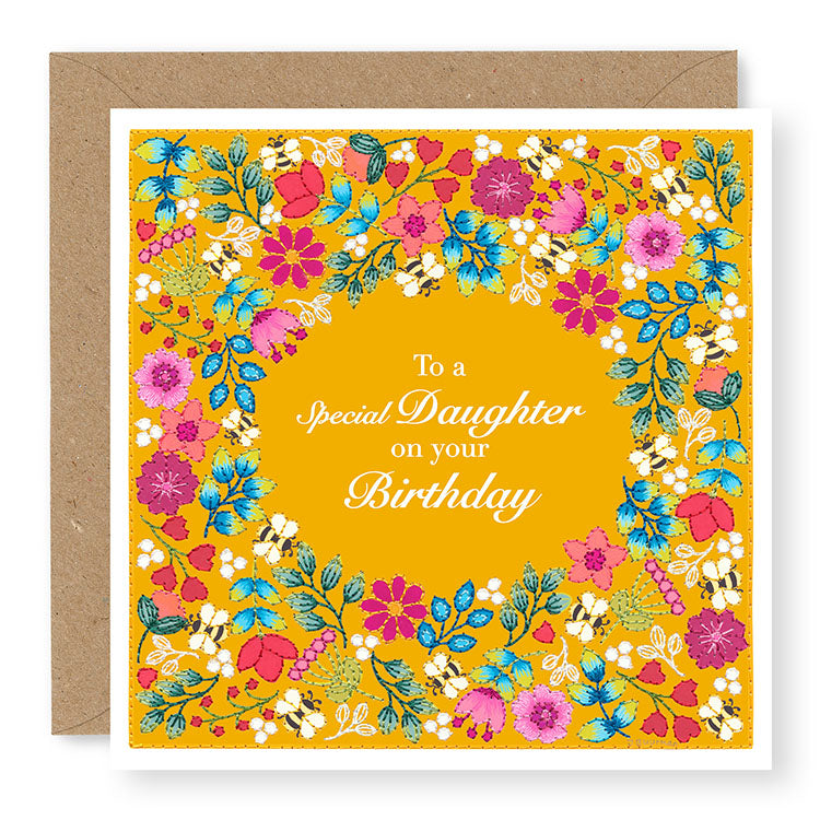 Summer Breeze To A Special Daughter On Your Birthday Card, (SB011)